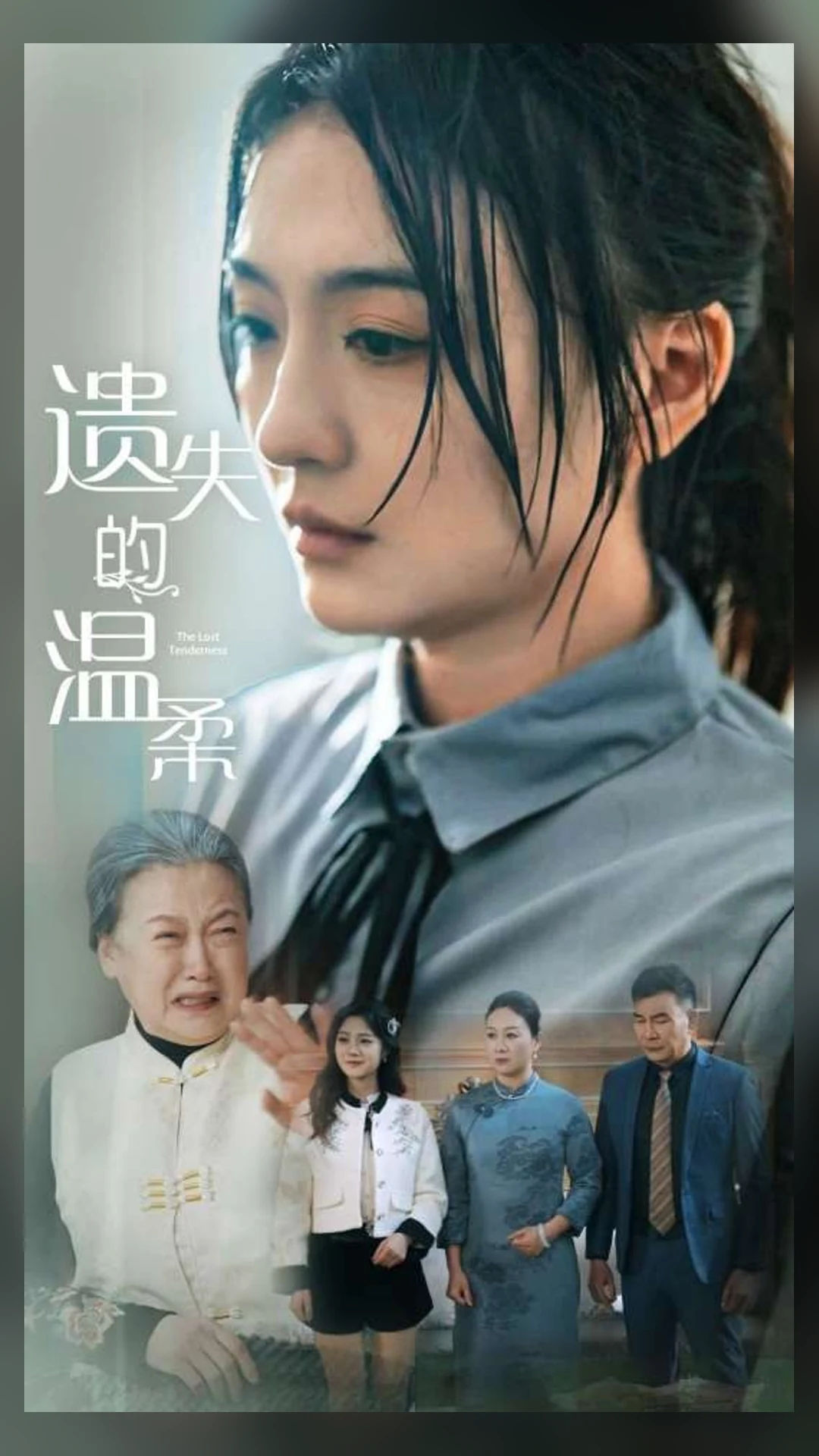 糖心vlog_友情万睡短剧封面